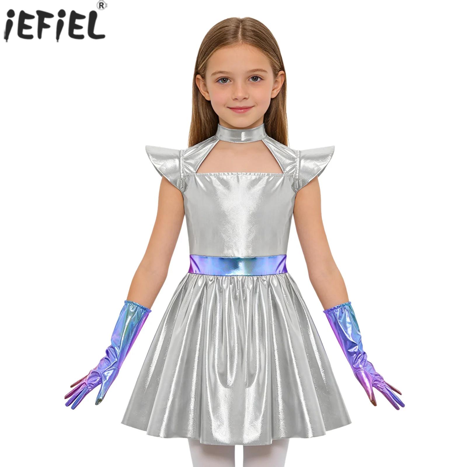 Street Fashion Kids - ชุดคอสเพลย์เอเลี่ยนสำหรับเด็กผู้หญิง ชุดเดรสทรงเอแขนบานแบบโปร่งแสง แต่งโลหะ พร้อมถุงมือ สำหรับงานปาร์ตี้ฮาโลวีน หุ่นยนต์