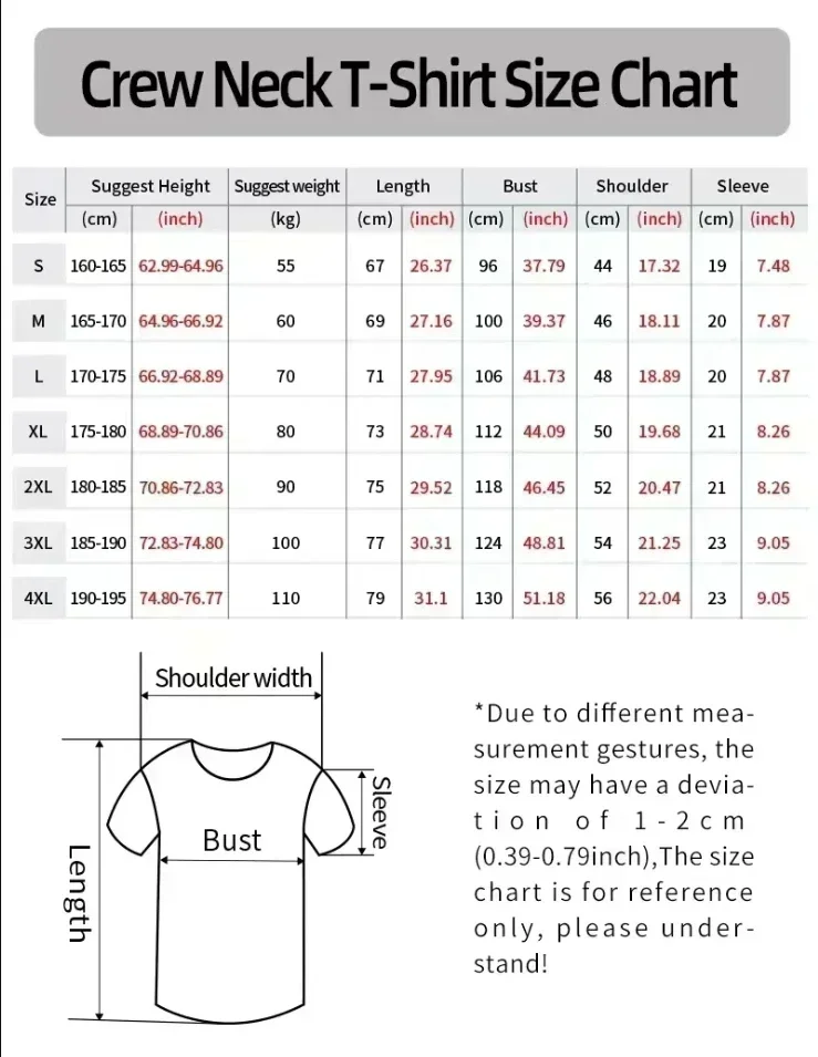 เสื้อยืดผ้าฝ้ายพิมพ์ลาย Pushee - Street Fashion Game บทวิจารณ์และราคา