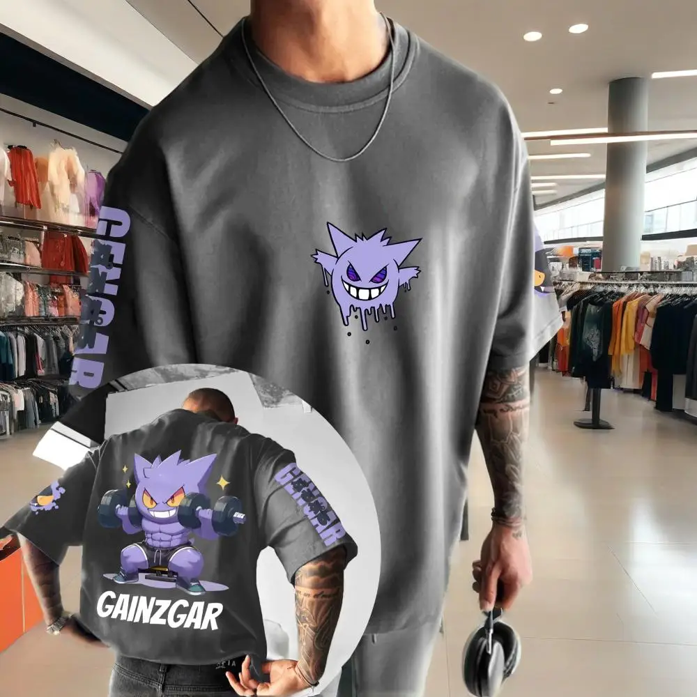 เสื้อยืดลายการ์ตูนโปเกมอน เก็น - Street Fashion Brand บทวิจารณ์และราคา